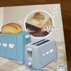 新品未使用　トースターの画像