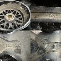 MLJ XTREME-J XJ04 エムエルジェイ エクストリームJ 20インチ 4本 8.5J5HPCD11.3+35 デリカD:5 ハリアー レクサスRX アルファード等 MHE222クレジットカード QRコード決済可能の画像