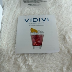 VIDIVI   ペアグラスの画像