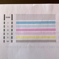 モバイル　プリンターIP100の画像