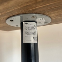 DIYデスク（IKEAの脚・杉の板
）の画像