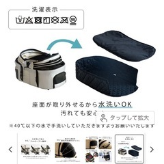 3ウエイペットカートの画像