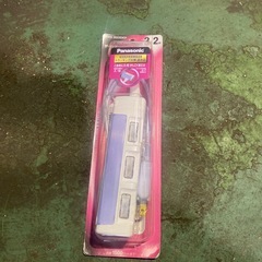 National WHS2623DKPの画像