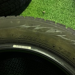 BS VRX2 155/65R14 21年の画像