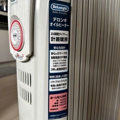 【デロンギ】オイルヒーター【10畳用】の画像