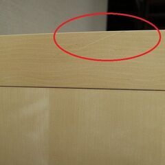 IKEA ■シェルフユニット ■飾り棚 【251015-2】の画像
