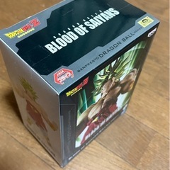 ドラゴンボールZ BLOOD OF SAIYANS ブロリーの画像