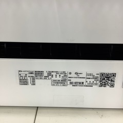 TOSHIBA AS-H221M2 エアコンのご紹介です！の画像