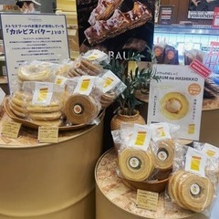 期間限定催事での販売の画像