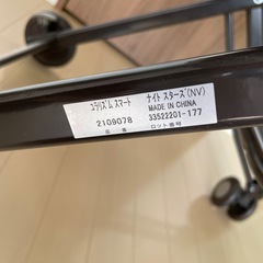 手動タイプ　ユラリズム　アップリカの画像