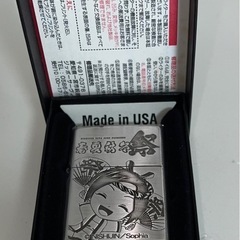 サムネイル