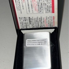 新品　Zippo ONISHIJIN/Sophia ジッポーライター の画像