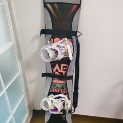 【初心者用】スノボ4点セットの画像