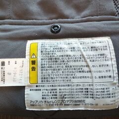 アップリカ 抱っこひもの画像