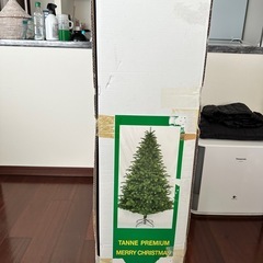 RS GLOBAL TRADE社(RSグローバルトレード社)クリスマスツリー150cmオーナメントおまけ付きの画像