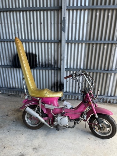 (売約済み)ホンダ　シャリー