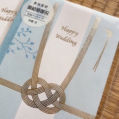 お祝儀袋 結婚お祝い 4袋セットの画像
