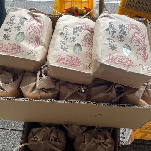 大分県産なつほのか　新米　なつほのかお米　こめ2㎏×14袋（玄米30㎏キロ分相当です。