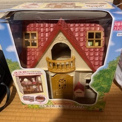 シルバニアファミリーファーストセット　の画像