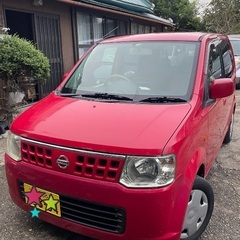 スタイリッシュな赤い日産オッティ、H18年式。低走行、パワースライドドア、ETC搭載、お手頃価格。の画像