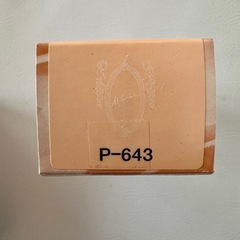 元値3,000円　ミクキ リクイドファンデーション 『643』の画像