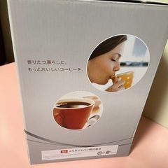 新品未使用　コーヒーメーカー　Melitta ツイストの画像