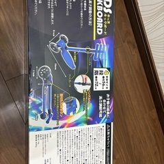 キッズキックボード
の画像