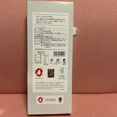 ミャクミャクもなかの画像