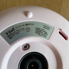 T-fal湯沸かしケトルの画像