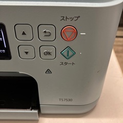 H2510-417 Canonピクサス　インクジェットプリンター複合機TS7530 2021年製　中古の画像