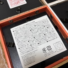 新品未使用 BRISTOL SQUARE COLLAGE FRAME フォトフレームの画像