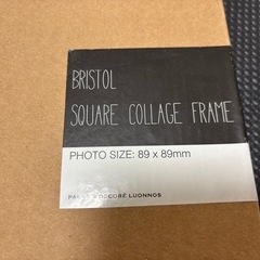 新品未使用 BRISTOL SQUARE COLLAGE FRAME フォトフレームの画像