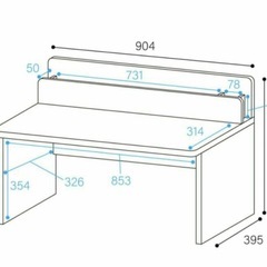 キッズデスク　白　白井産業　マミハピ　　の画像