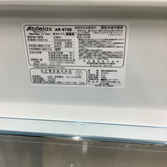 【トレファク松原店】2ドア冷蔵庫のご紹介です。の画像
