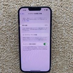 📱バッテリー83%📱🍎Apple🍎iPhone13PRO 256GB SIMフリー 美品 MNY3J/A アルパイングリーン　NO.1704Fの画像