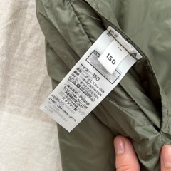 無印良品150の画像