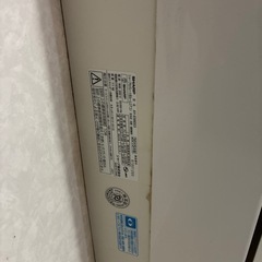 お問い合わせ多数に付き一時停止エアコン 18畳　の画像