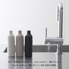 【募集中】サラサデザイン 食器用 洗剤ボトル　チャコール　比較的美品の画像