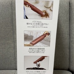 【新品未使用】Shark EVOPOWER DX WV515JOR シャーク　ハンディクリーナーの画像