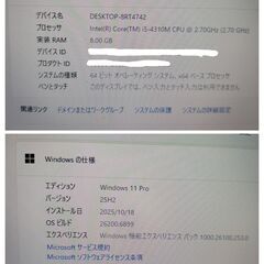 💻 NEC VersaPro VK27MD-J（PC-VK27MDZCJ）の画像