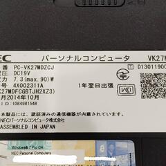 💻 NEC VersaPro VK27MD-J（PC-VK27MDZCJ）の画像