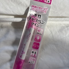 パッチワークこて　3点セットの画像