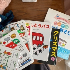 子供グッズまとめましたの画像