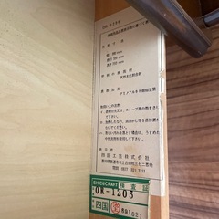 昭和レトロ⭐︎電話台、棚の画像