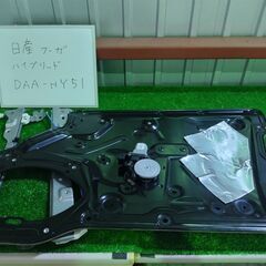 日産 NISSAN フーガ DAA-HY51 右フロント パワーウィンドウモーター の画像