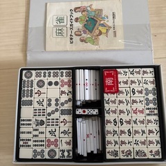麻雀牌と麻雀卓マット 無料でお譲りしますの画像