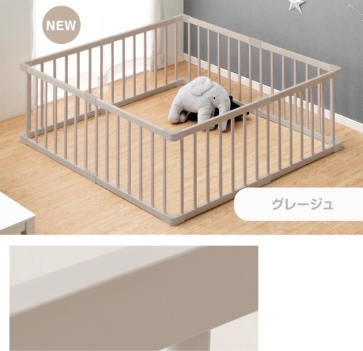 天然木 ベビーサークル ベビー サークル 赤ちゃん ベビーフェンス ベビーゲート 木製 8枚 セット セーフ ガードフェンス 長方形 正方形