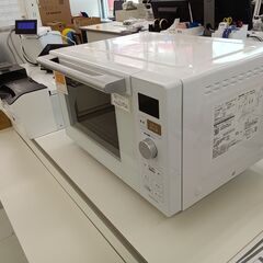 ★リユースのサカイ千葉中央店★ YAMAZEN オーブンレンジ  23年製 動作確認／クリーニング済み TC4979の画像