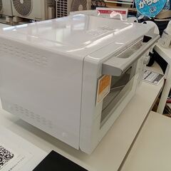 ★リユースのサカイ千葉中央店★ YAMAZEN オーブンレンジ  23年製 動作確認／クリーニング済み TC4979の画像