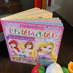 おもちゃの台所セット　絵本付き❗️の画像